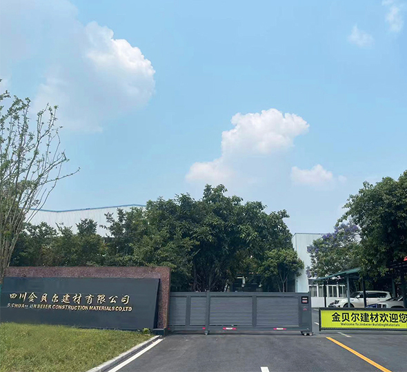 JBE company gate