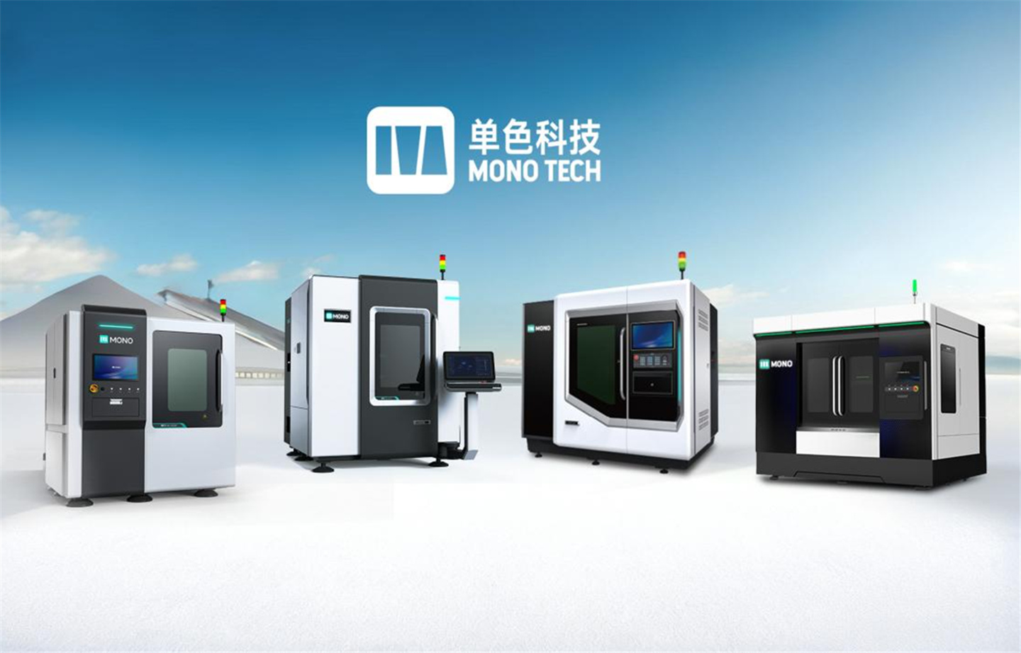How to Overcome Tungsten & Molybdenum Processing Barriers Mono's Femtosecond Laser Solutions Have the Answer (1)