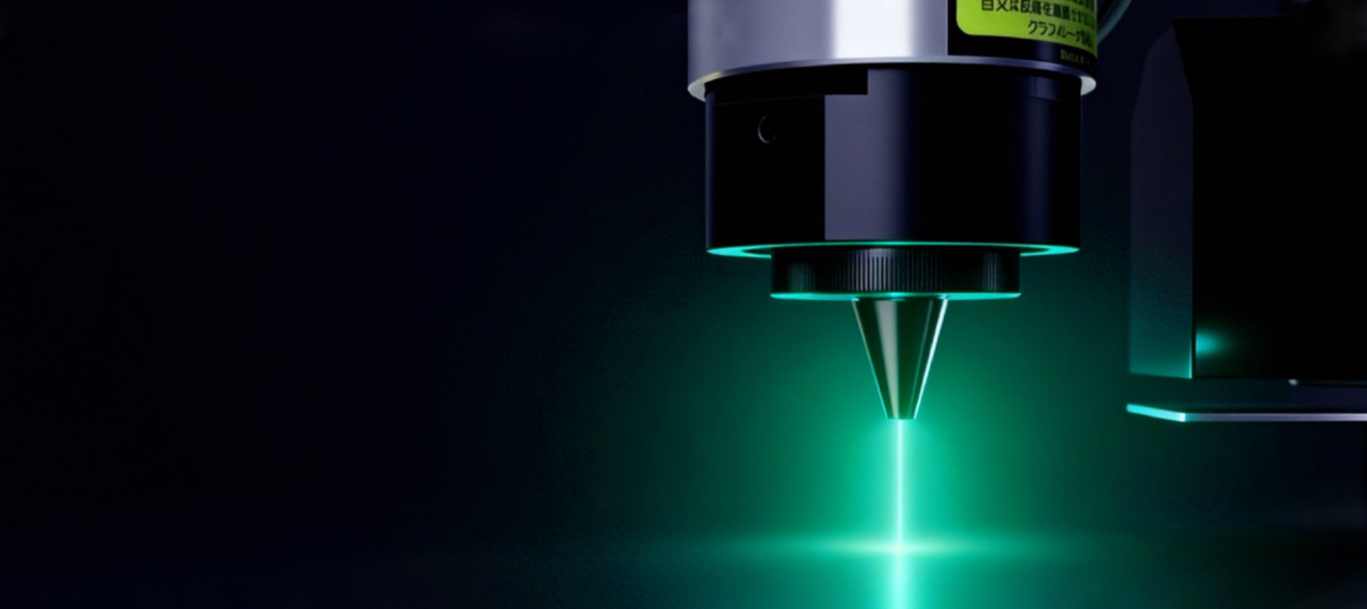 The Extreme Manufacturer of 