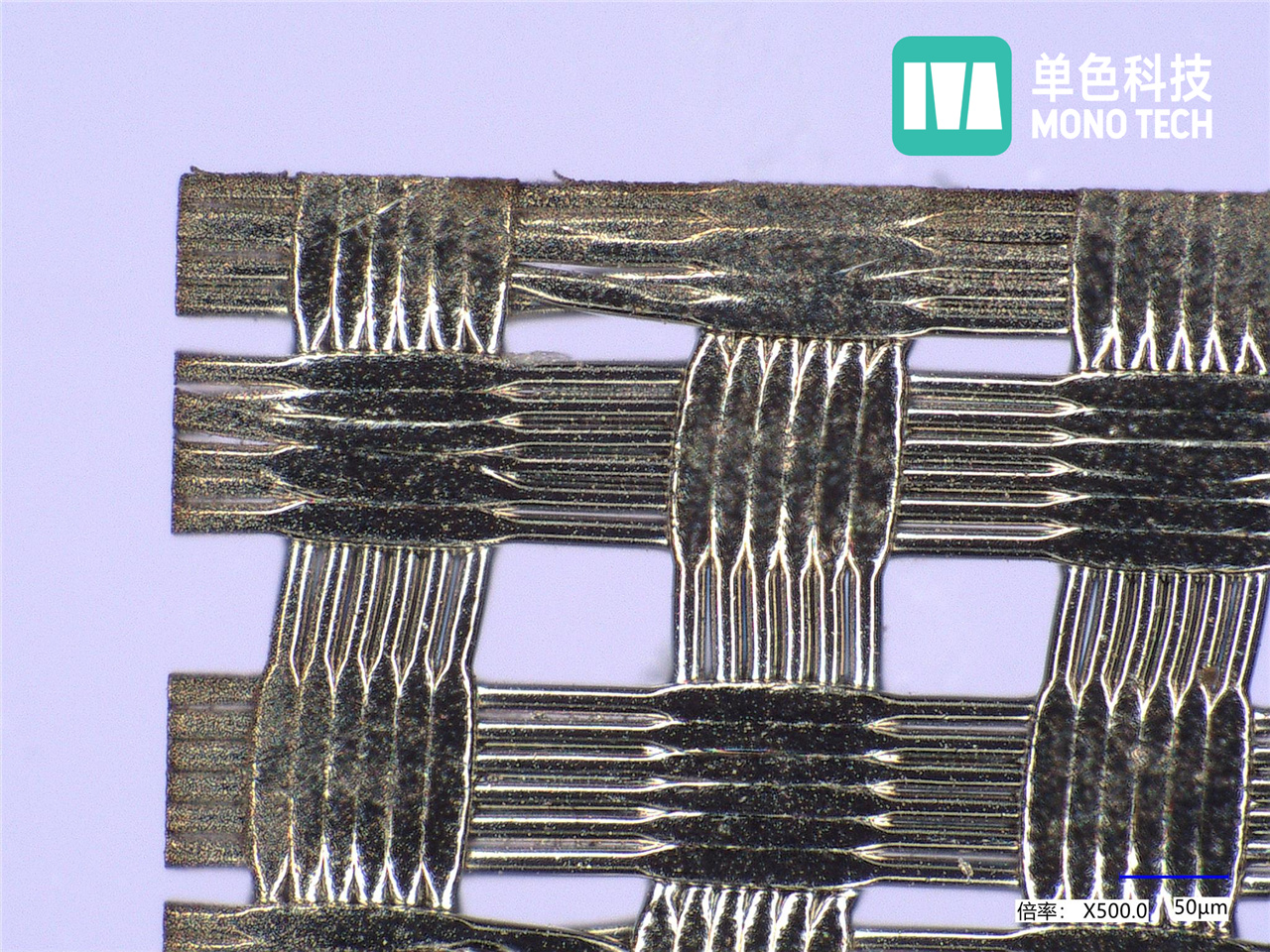 Conductive Fabric Contour Cutting