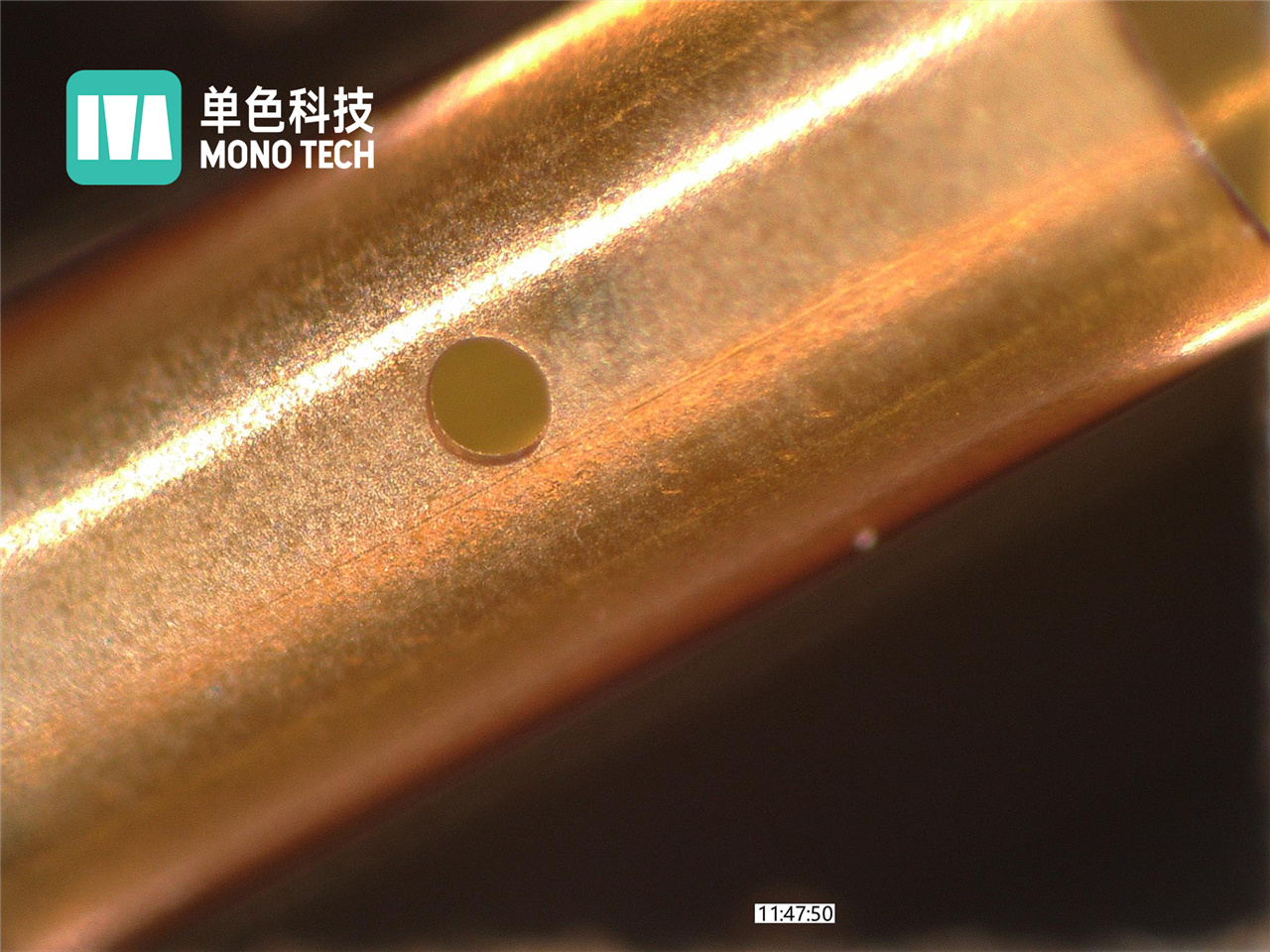 MONO PI Tube Drilling