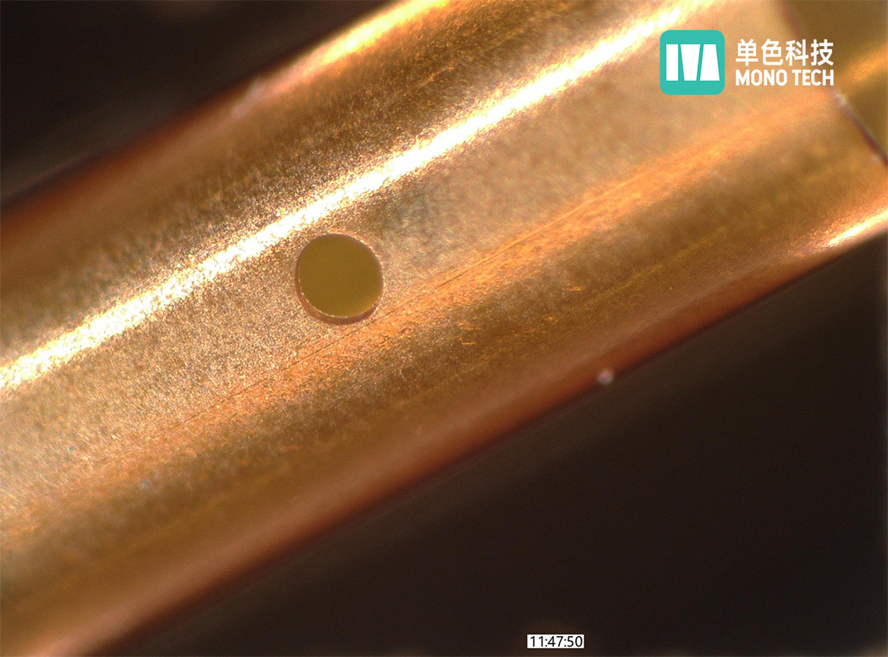 PI Medical Catheter Drilling