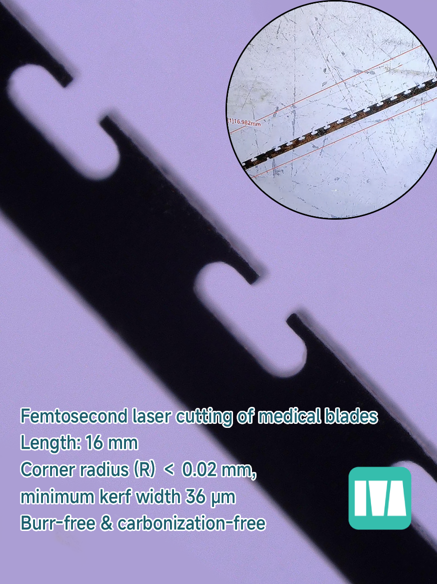 fs-laser-cutting-medical-blades.png