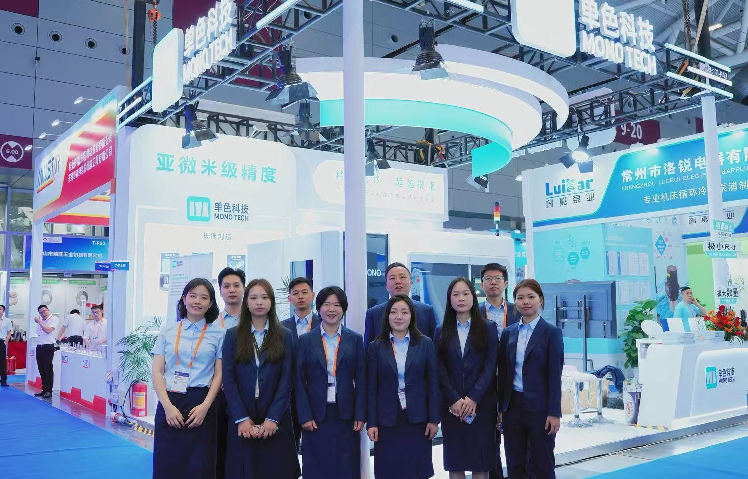 Recapping ITES Shenzhen 2026: MONO Debuts ML-VORTEX for Advanced 5-Axis Femtosecond Laser Machining