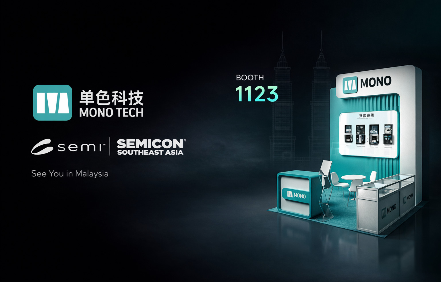 Conozca a MONO en SEMICON Southeast Asia 2026.