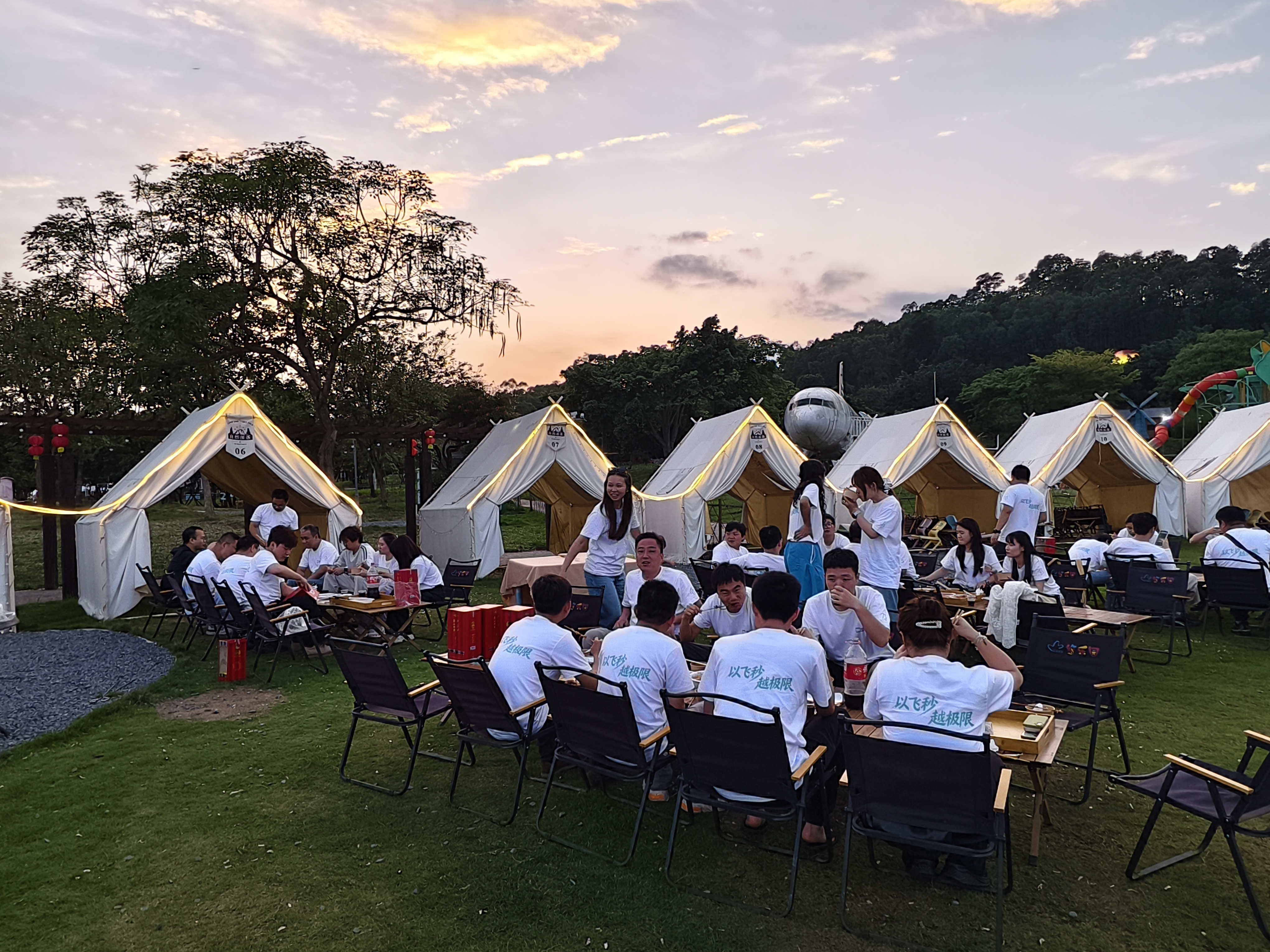 Perayaan Malam Hari
