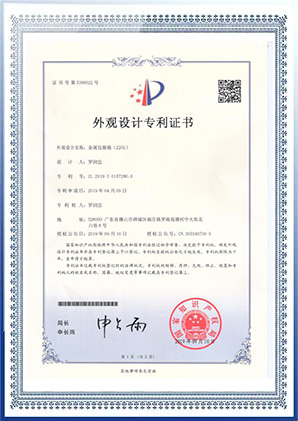 cer-10