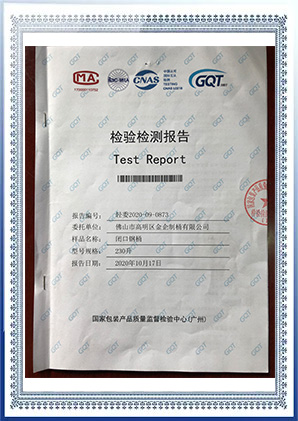 cer-14