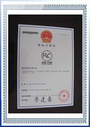cer-6