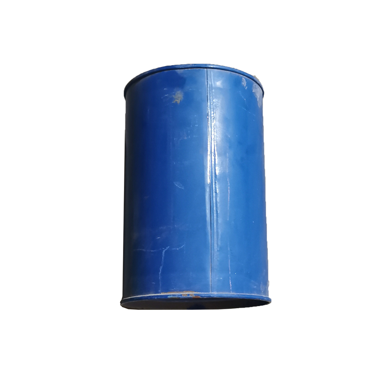 20L Blue Straight Single-Opening Closed Steel Drum (2).jpg