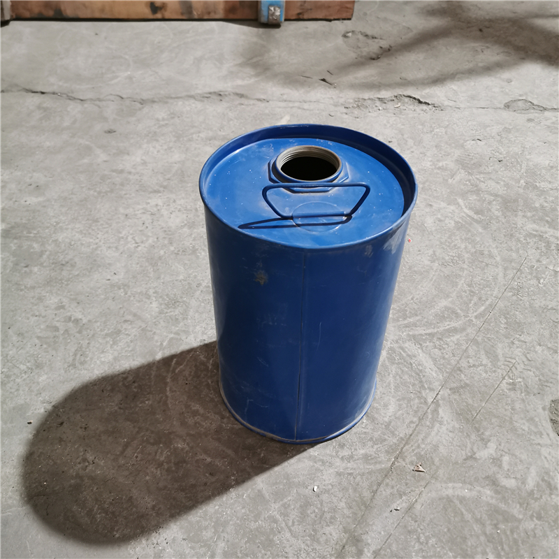 20L Blue Straight Single-Opening Closed Steel Drum (5)
