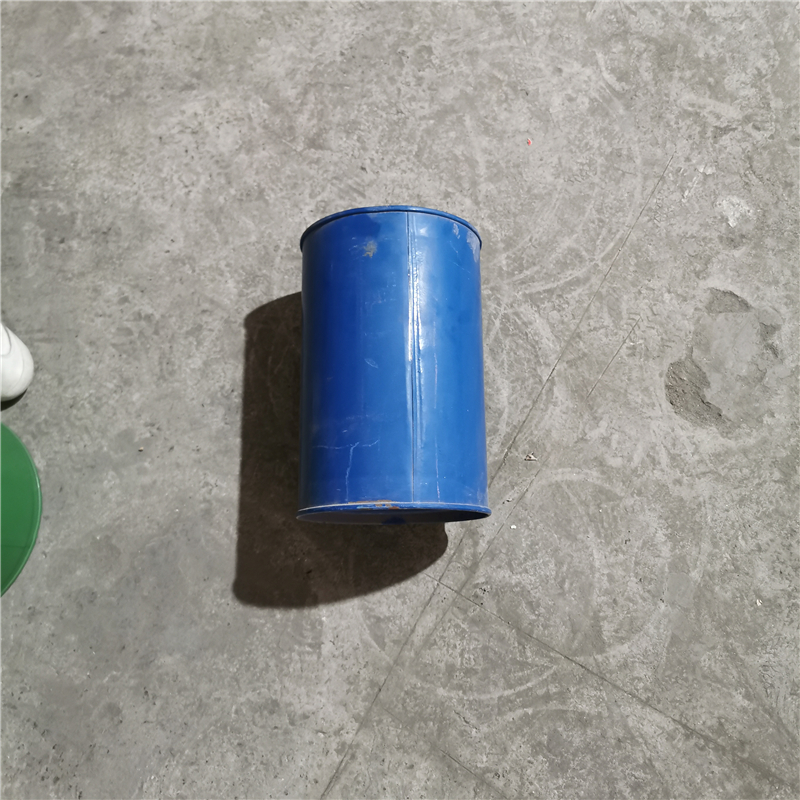 20L Blue Straight Single-Opening Closed Steel Drum (7)