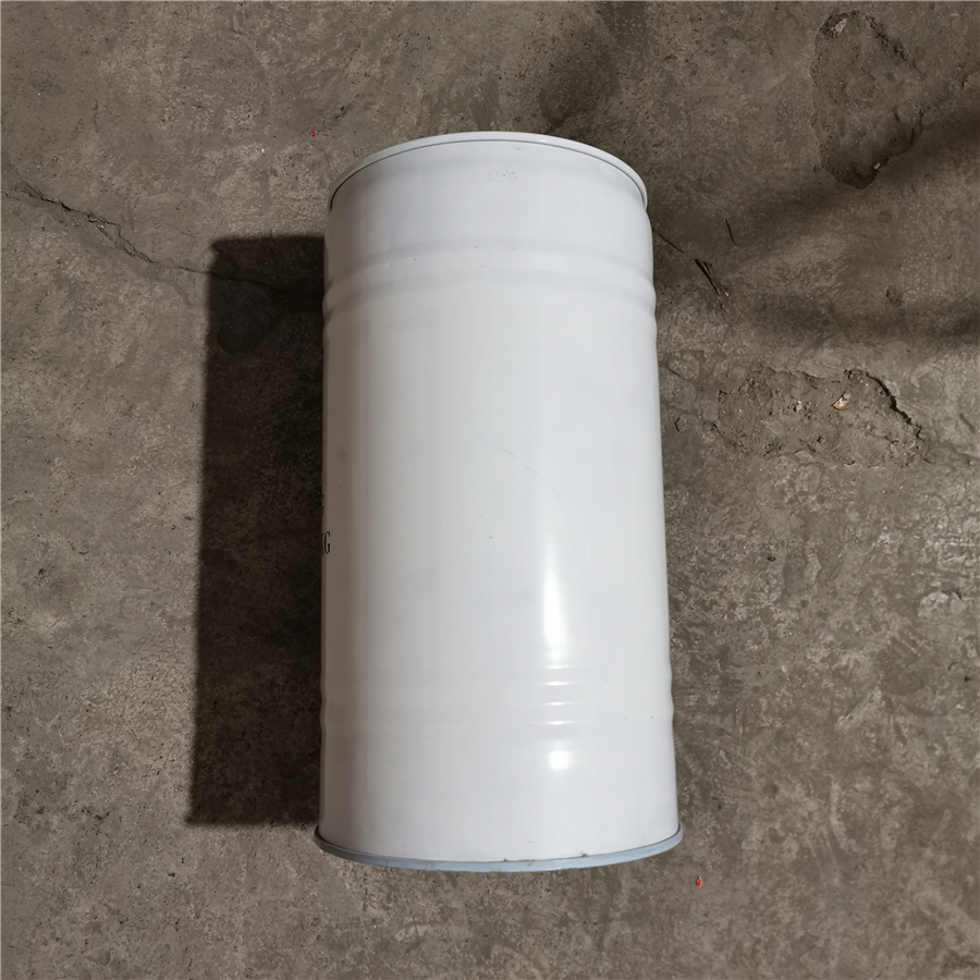 30L White Necked Closed Steel Drum with Handle (6)