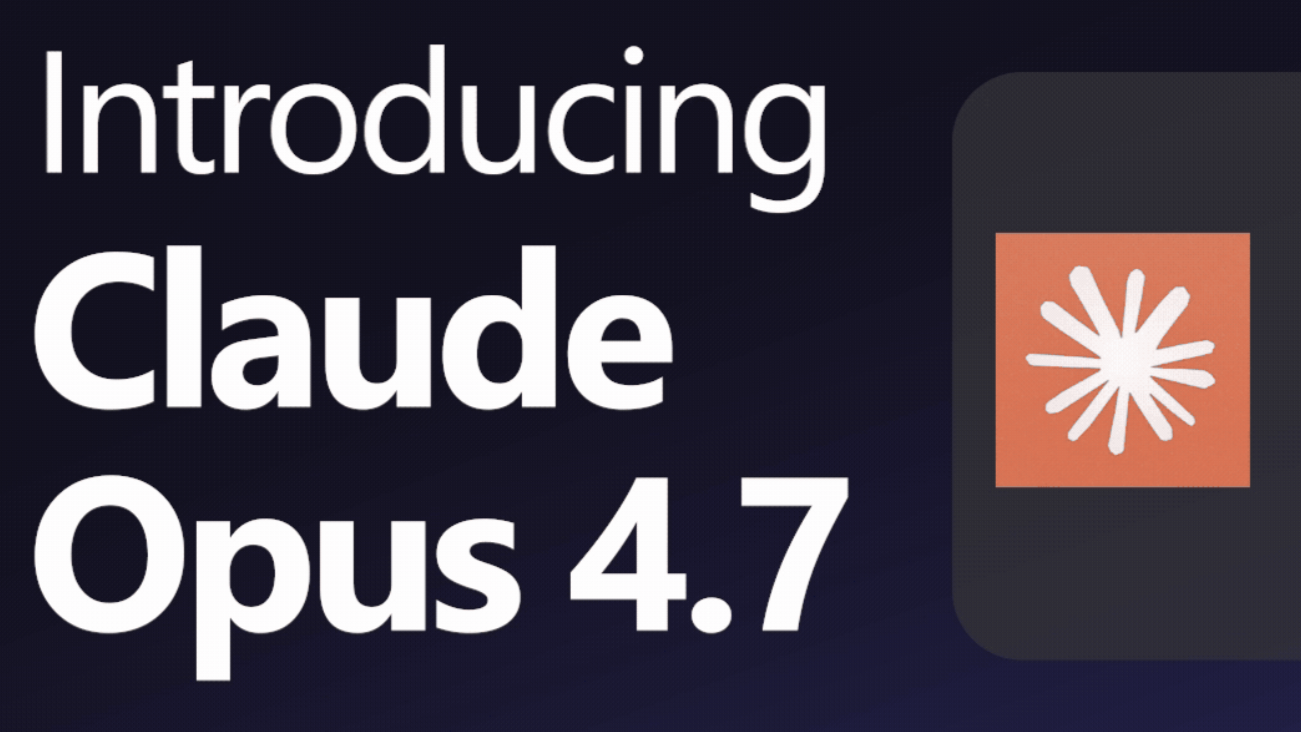 Вышла версия Claude Opus 4.7: лучший на сегодняшний день проект Anthropic в области искусственного интеллекта, который появится в 2026 году.