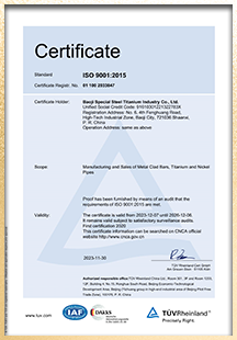 Certificate 3