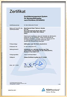 Certificate 4