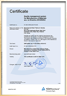 Certificate 5