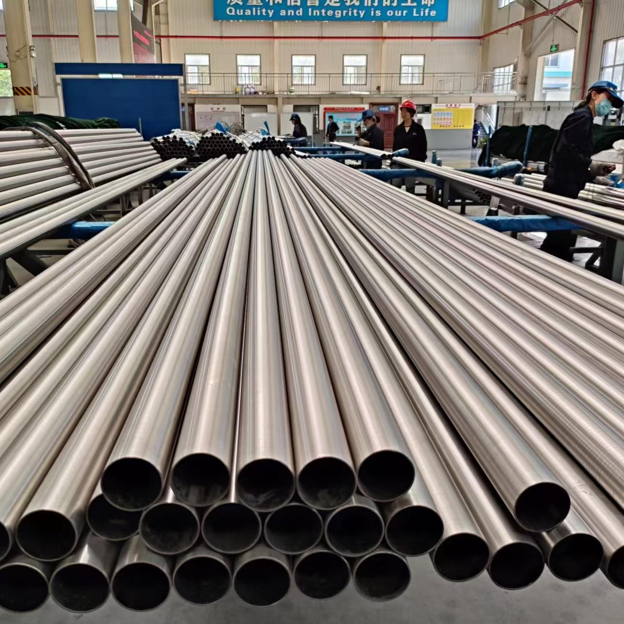 High-Quality Nickel Pipe Manufacture