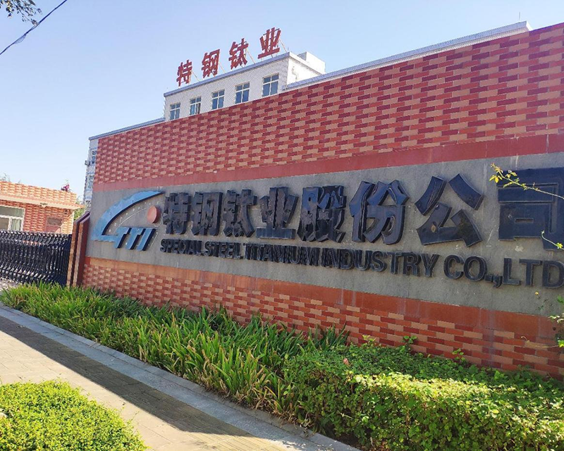 Global Leading Metal Composite Material Solutions TGTY’s Industry Insights on Optimizing Costs i (.png