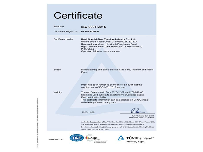 TUV Certified vs Uncertified: Why TGTY High Quality Nickel Tube Supplier Options Matter