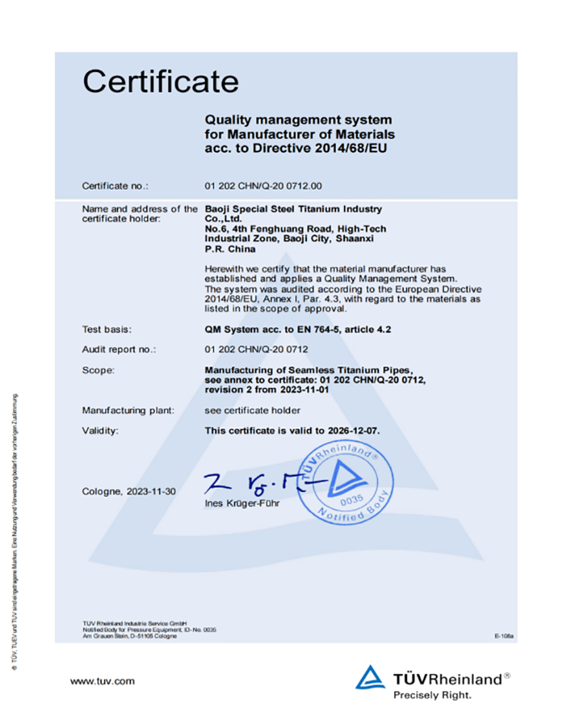  Technical Procurement Guide to a Professional Titanium Seamless Pipe Manufacturer with TUV Standards (1).png