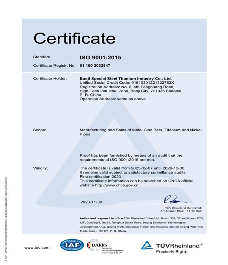 TUV Certified vs Uncertified Why TGTY High Quality Nickel Tube Supplier Options Matter (1).png