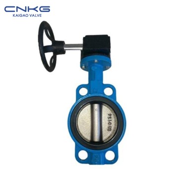 Center Line Of Folder-Like Soft Seal Butterfly Valve