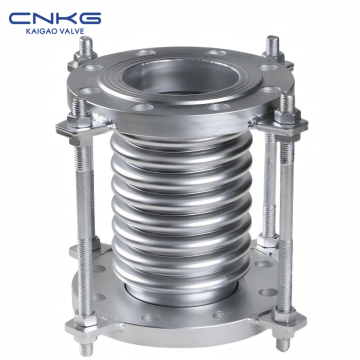 Axial Compensator