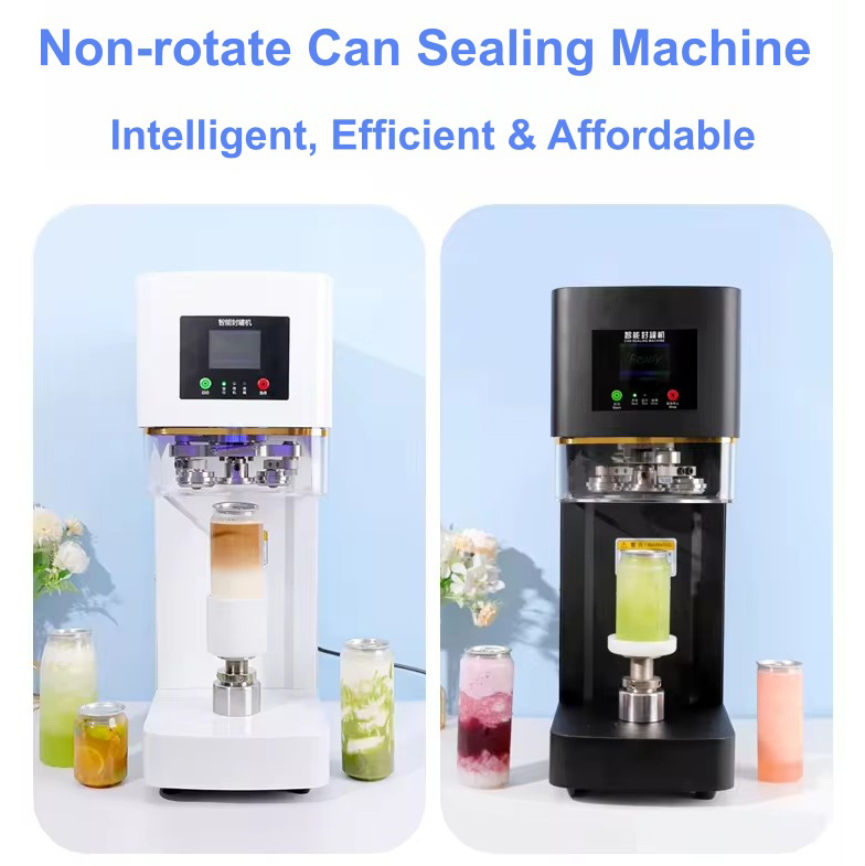 Machine de scellage automatique intelligente pour boîtes PET (1)