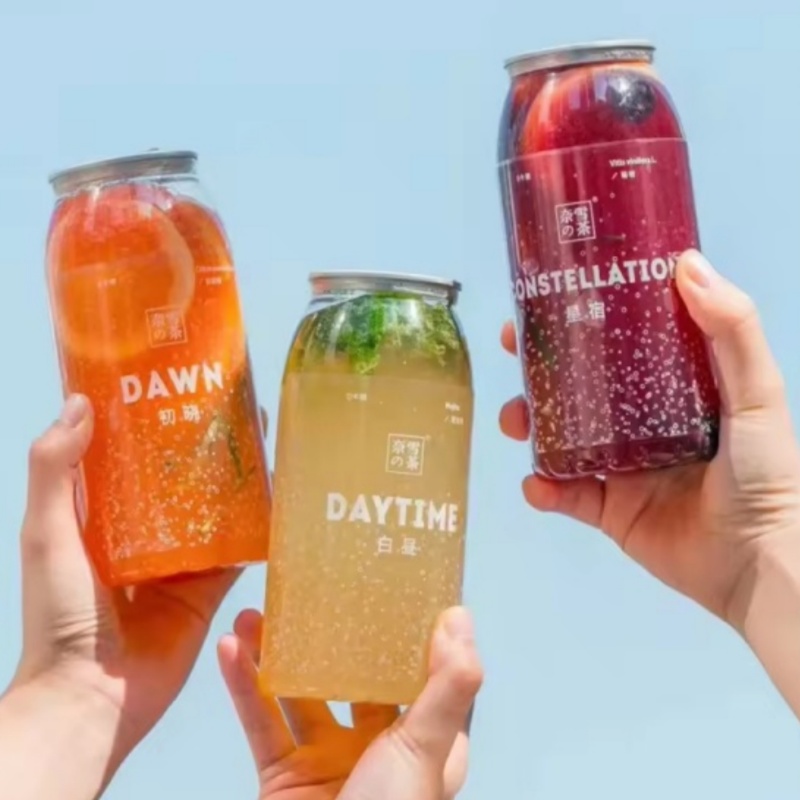 Custom PET can for cold coffee