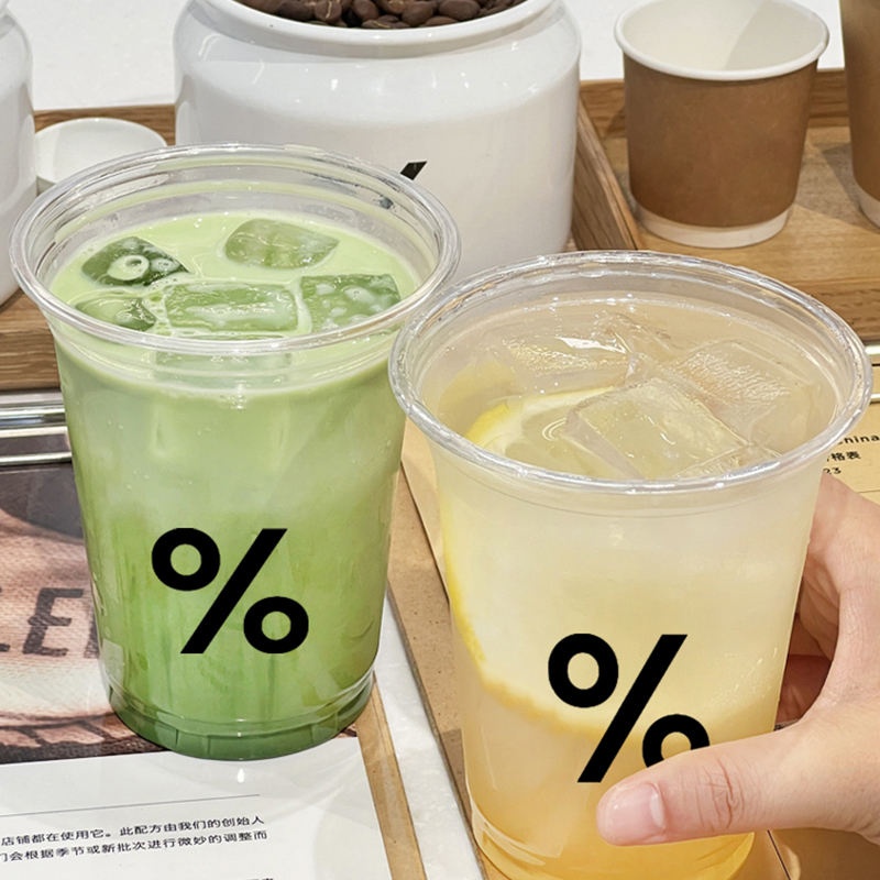 PET Plastic Cold Cups Wholesale