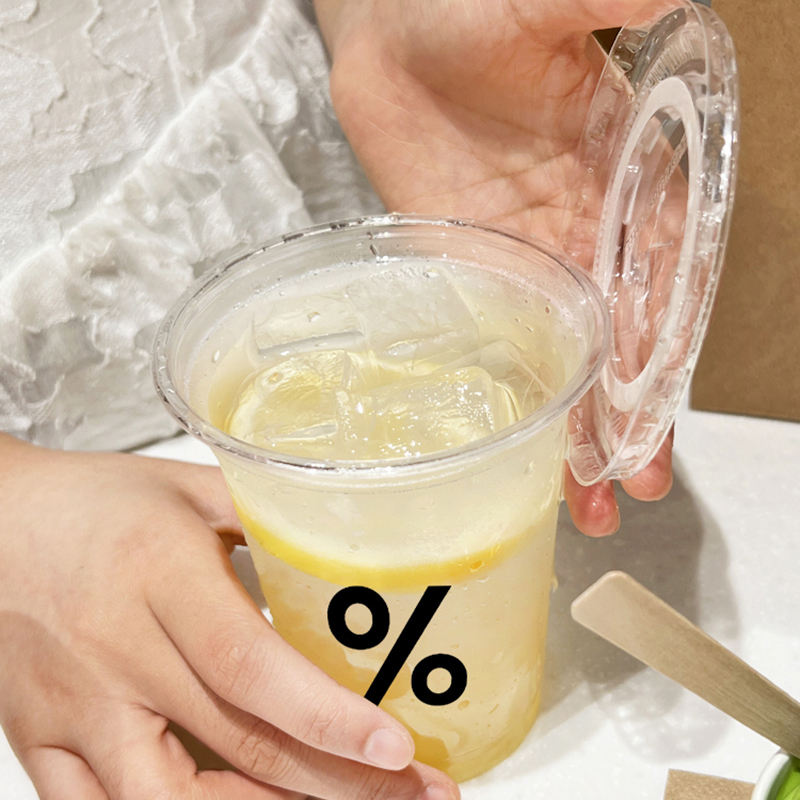 Gobelets et couvercles en RPET1.jpg