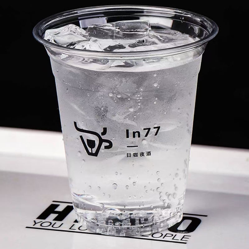 Transparent PET Plastic cold Cup3.jpg