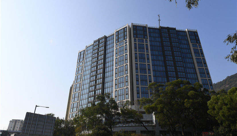 188 Lung Cheung Road Residential Building