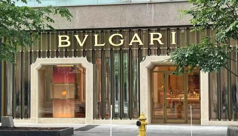 Bvlgari Flagship Shop, Canada