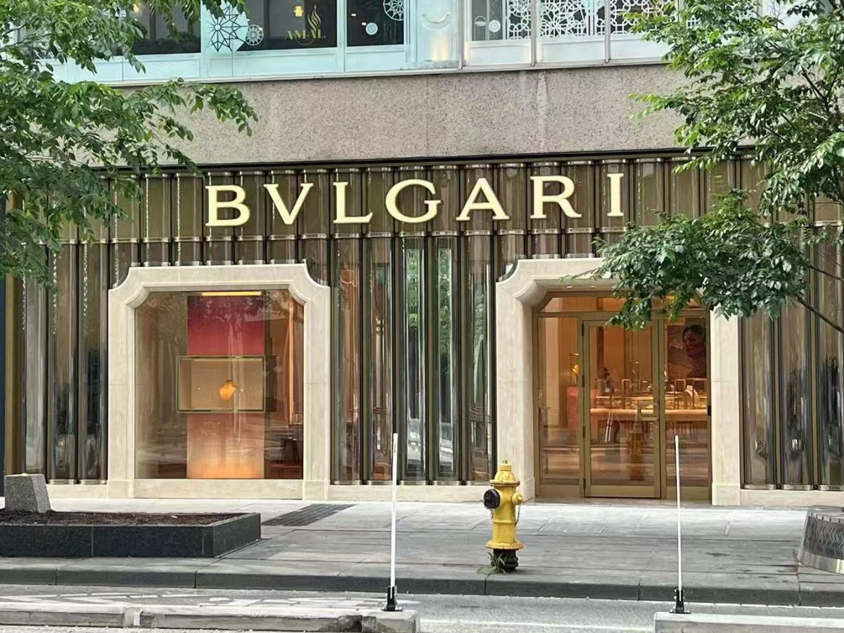 bvlgari-canada-1