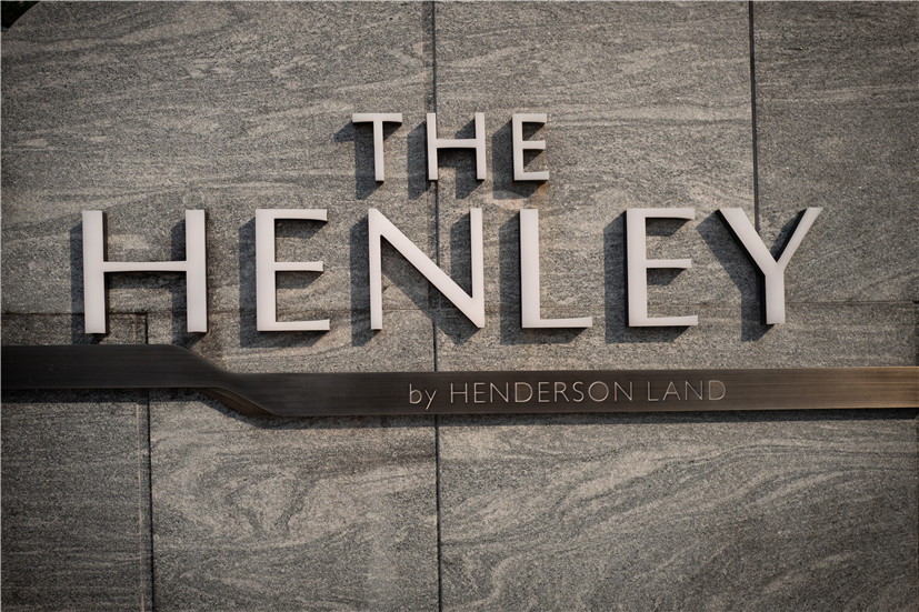 Henley Phase01
