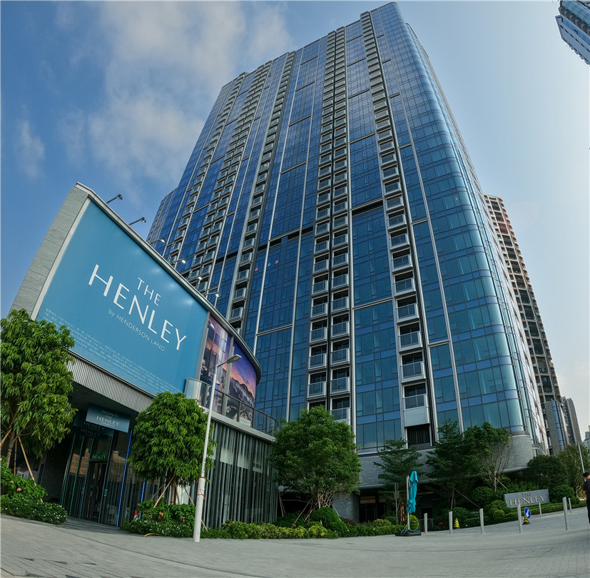 Henley Phase02