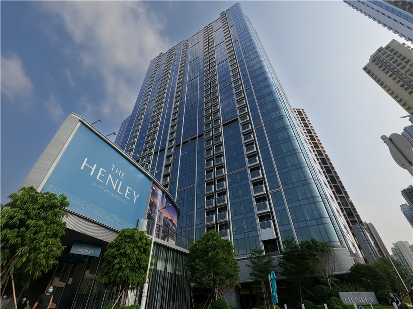 Henley Phase08