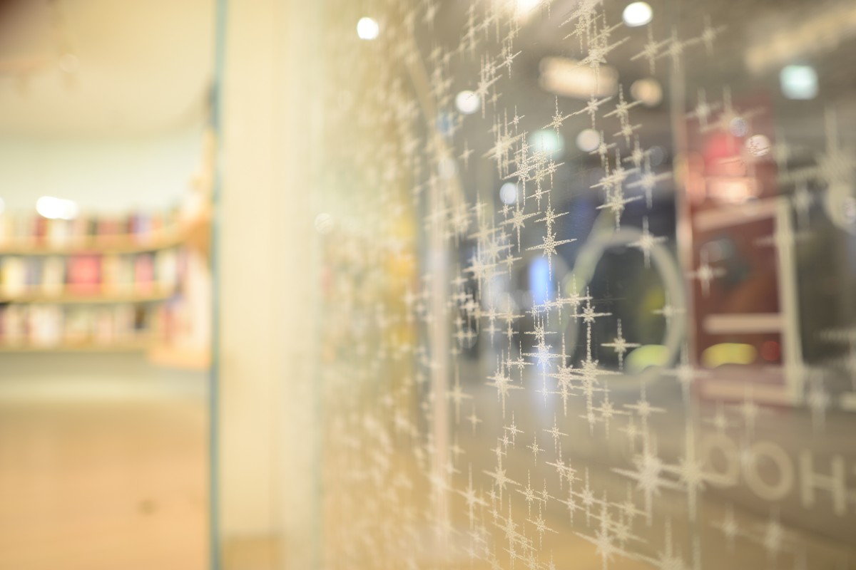 Printed Glass10