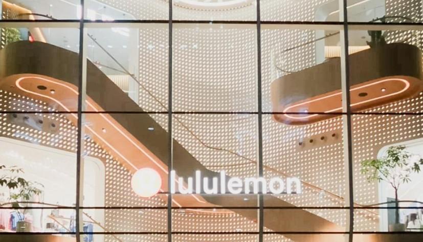 Lululemon Flagship Shop
