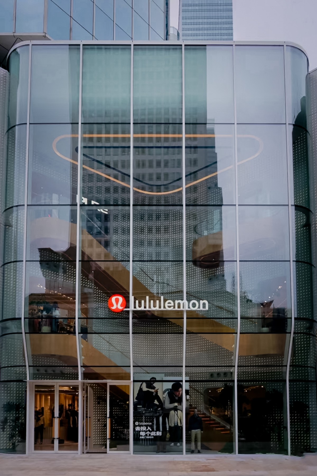 lululemon-5