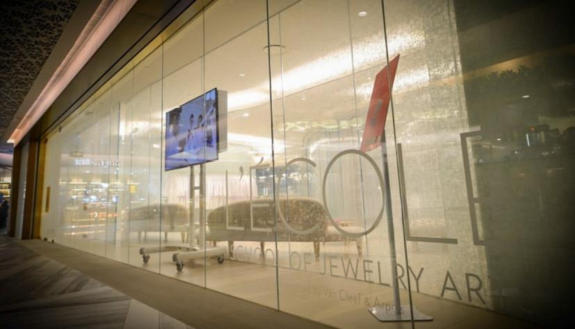 School of Jewelry Arts by Van Cleef Arpels