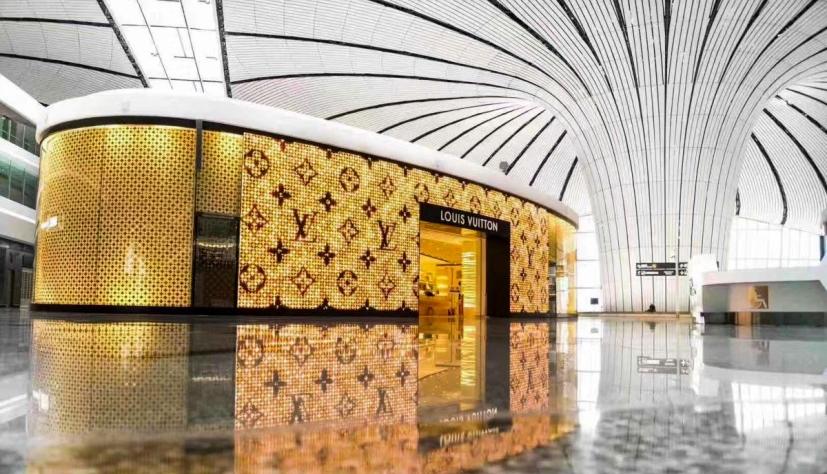 Louis Vuitton Beijing airport
