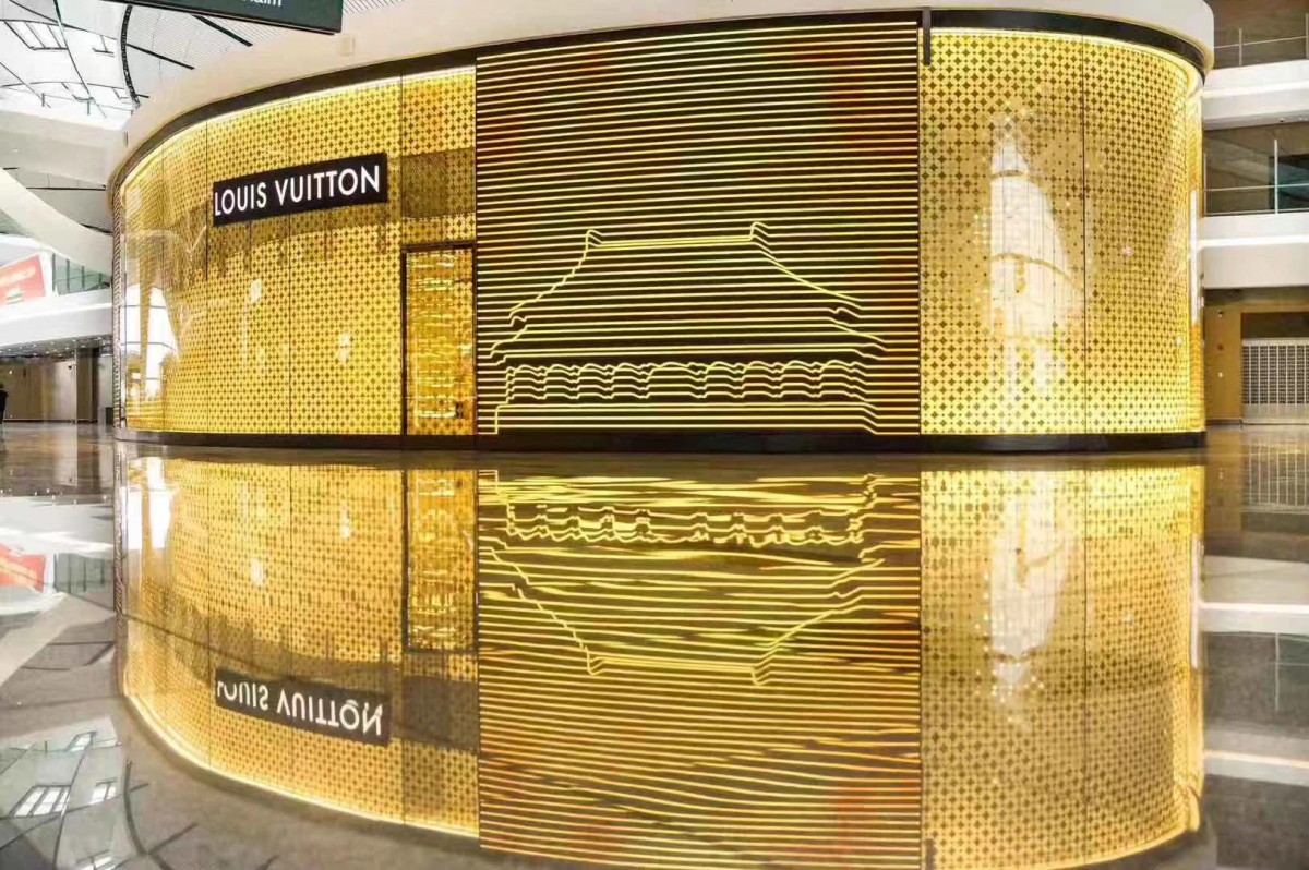 louis-vuitton-beijing-airport-4