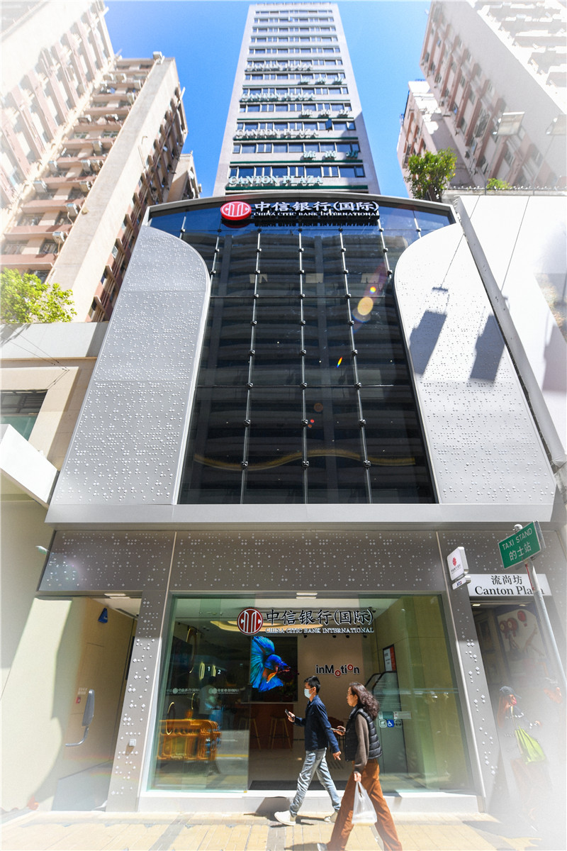 Sustainability BIPV04