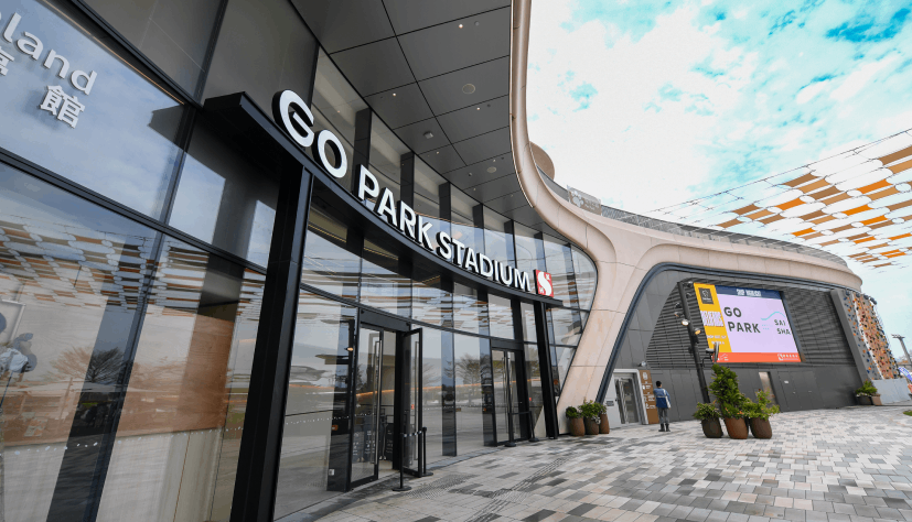 Go Park