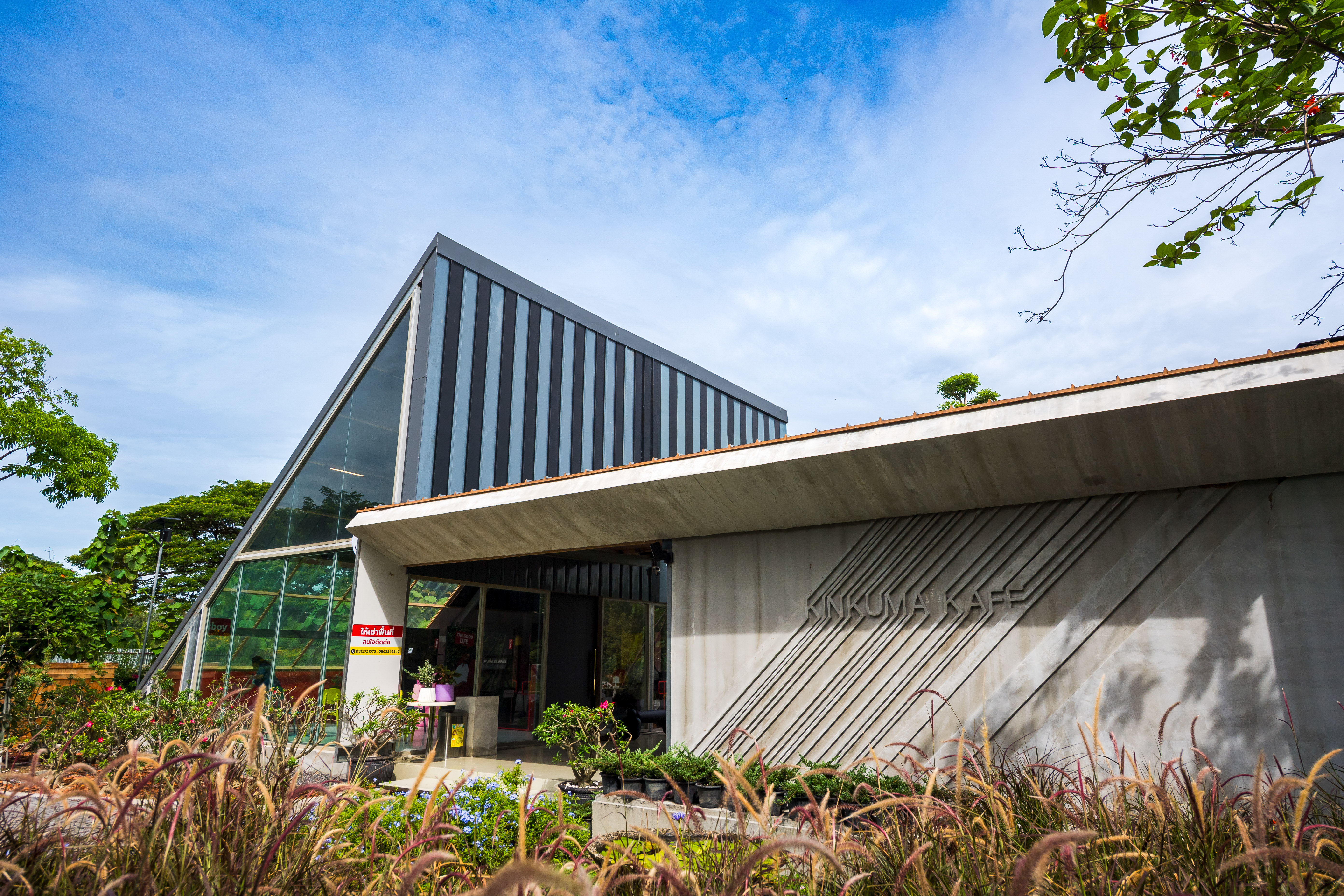 Sustainability Retrofit06