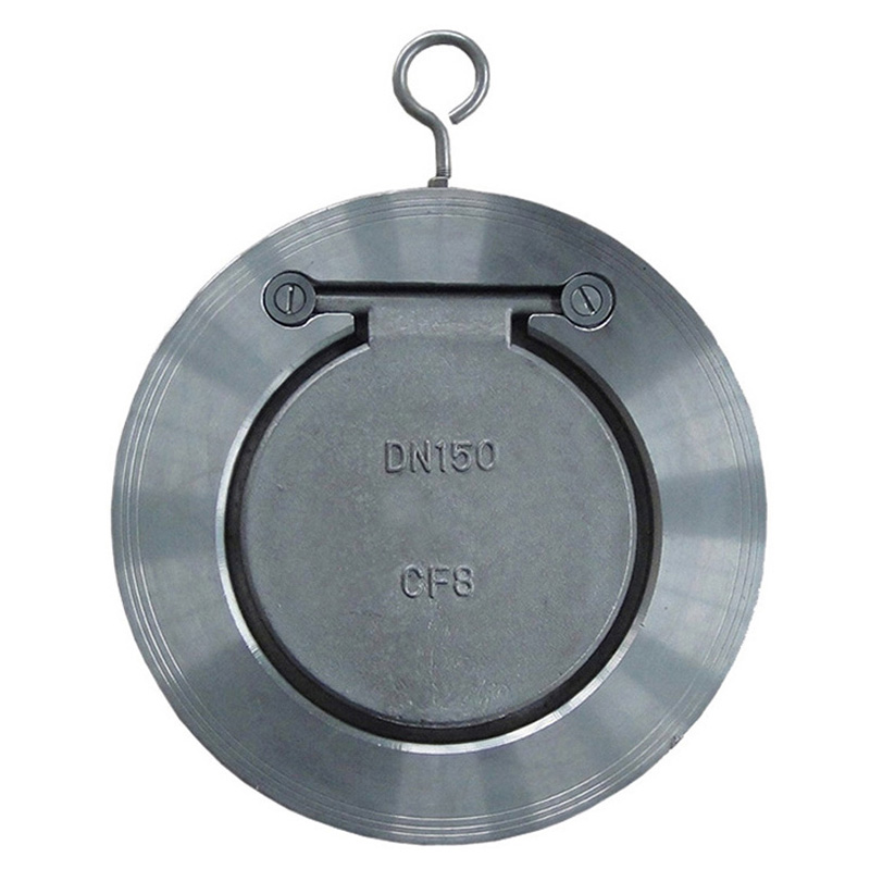 Wafer disc check valve H74X/H