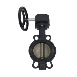 Turbine wafer type desulfurization butterfly valve